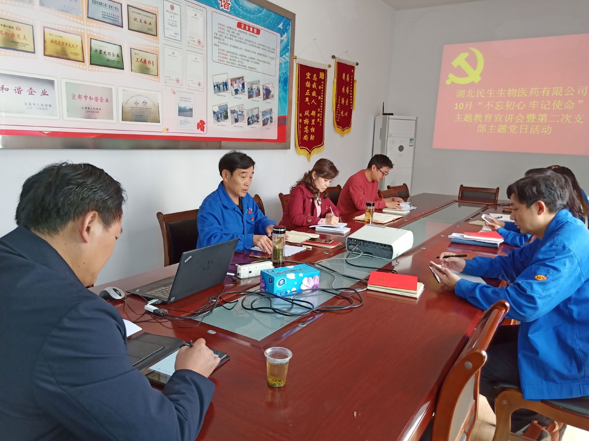 新疆维吾尔生产孕烯醇酮醋酸酯厂家