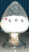 黑龙江销售单烯醇酮醋酸酯厂家